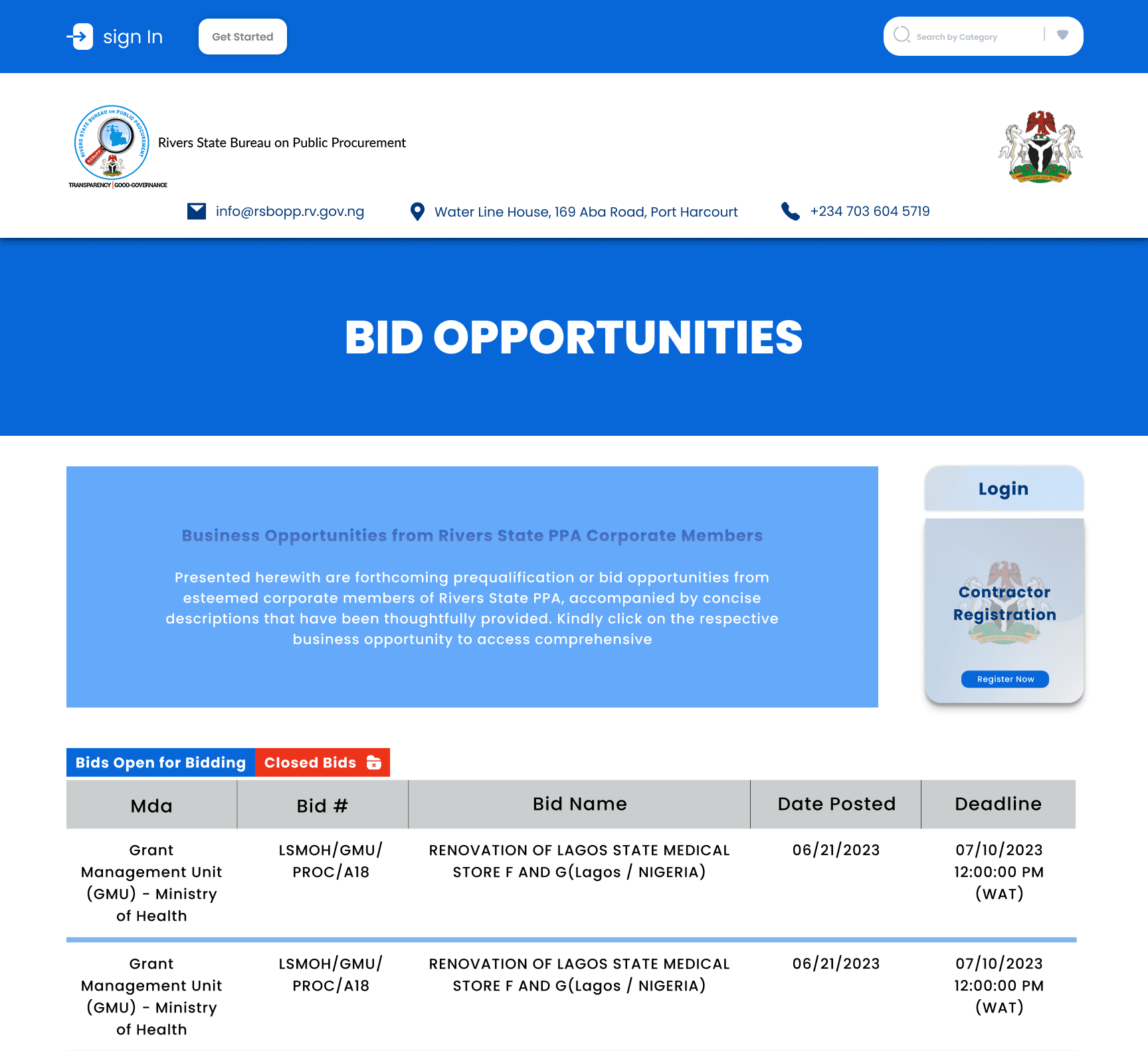 PMIS landing page screen