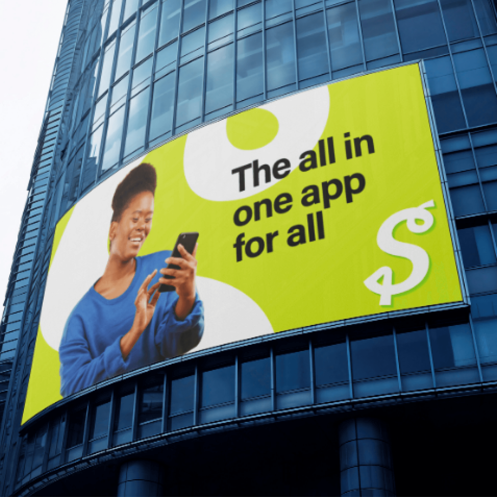 Socialbox showcase image 4